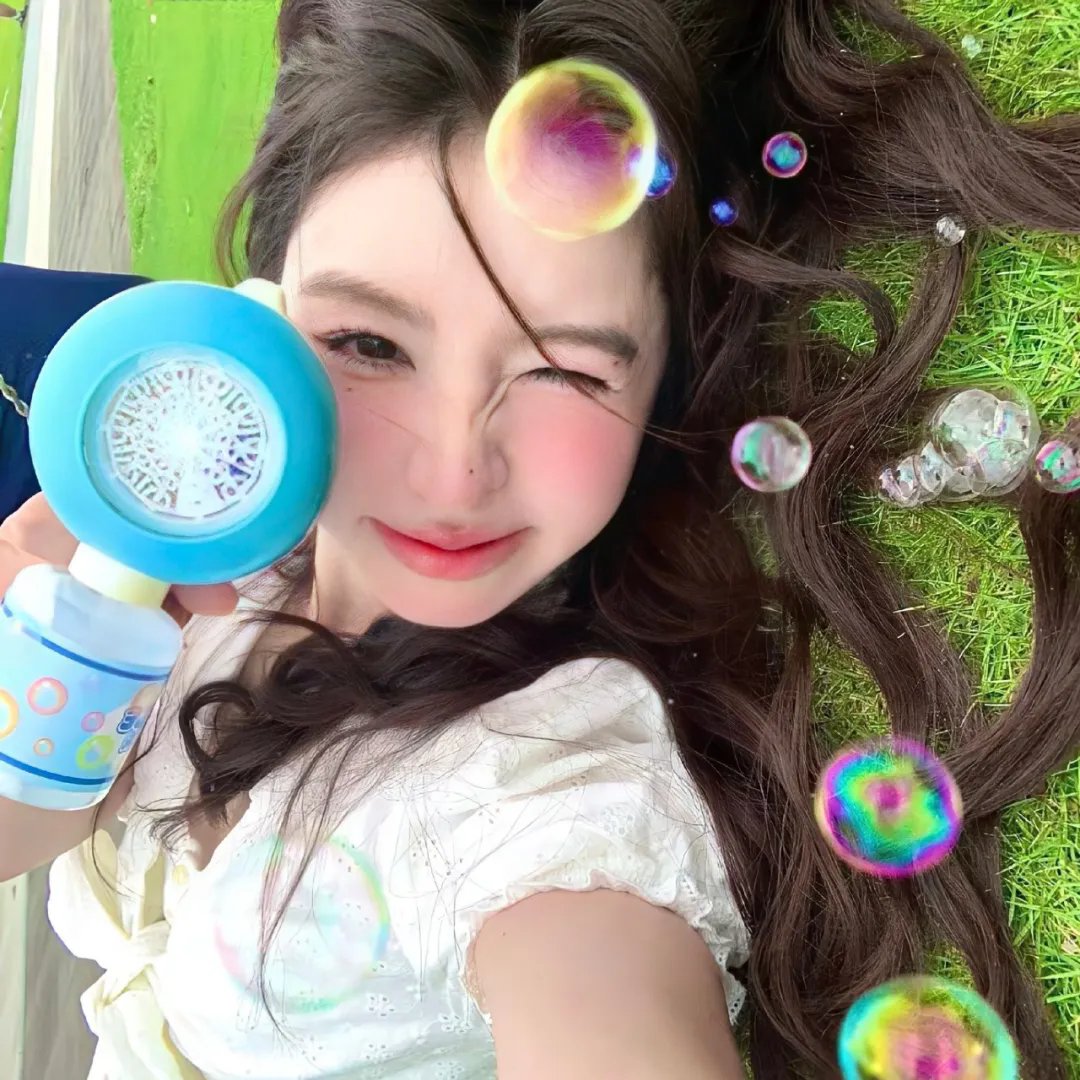 我的宝藏
