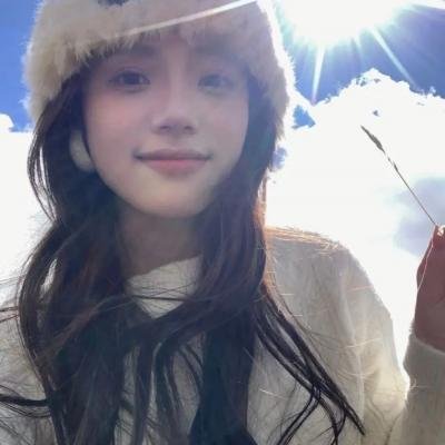 潜罪